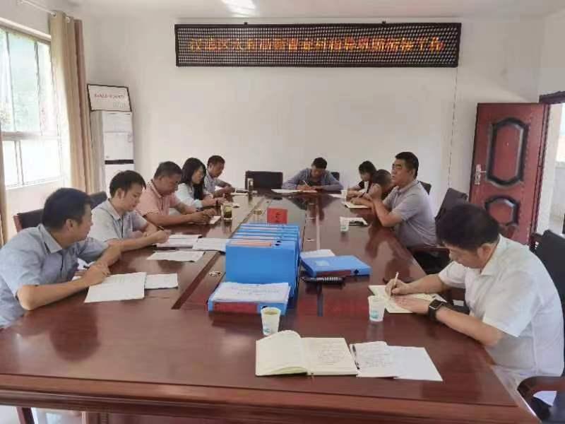微信图片_20230917130555