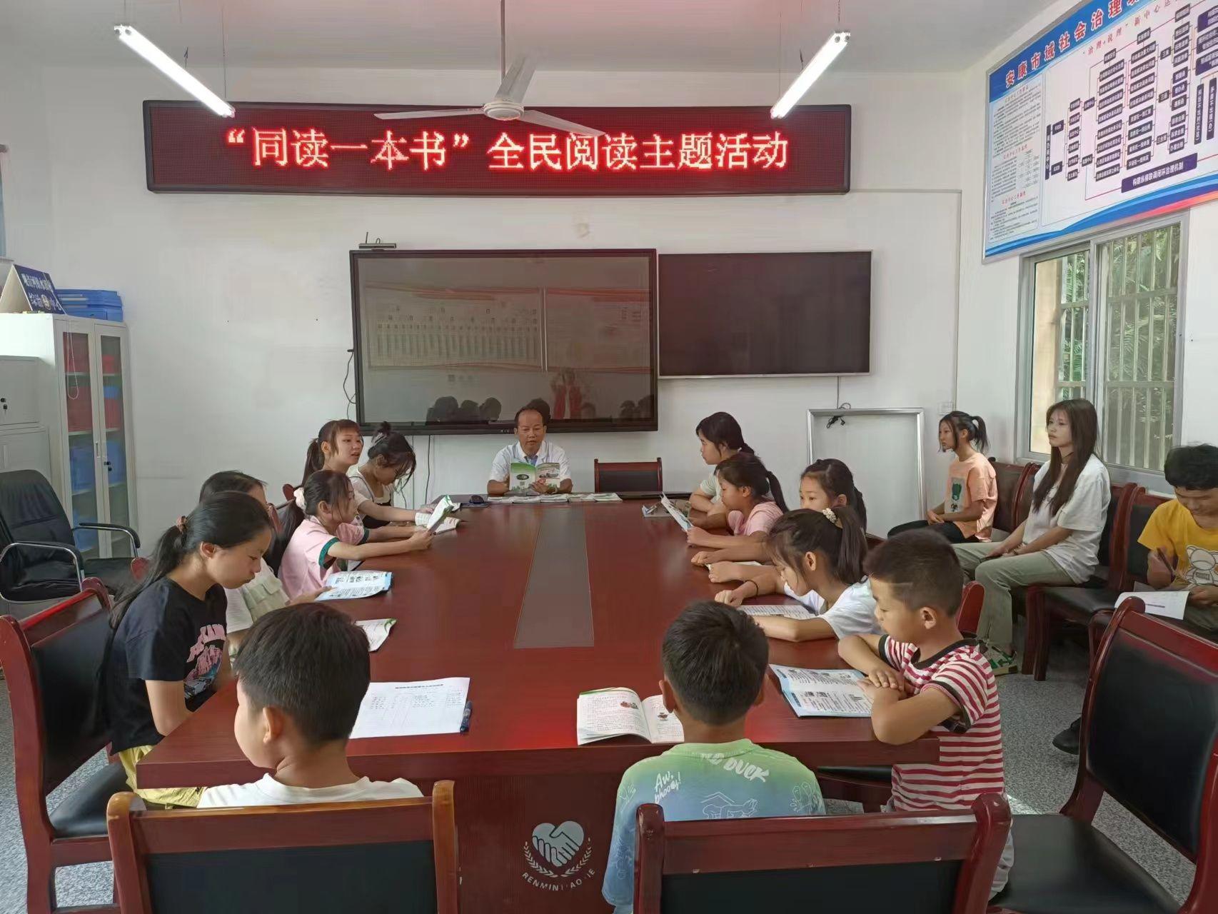 微信图片_20230917125902