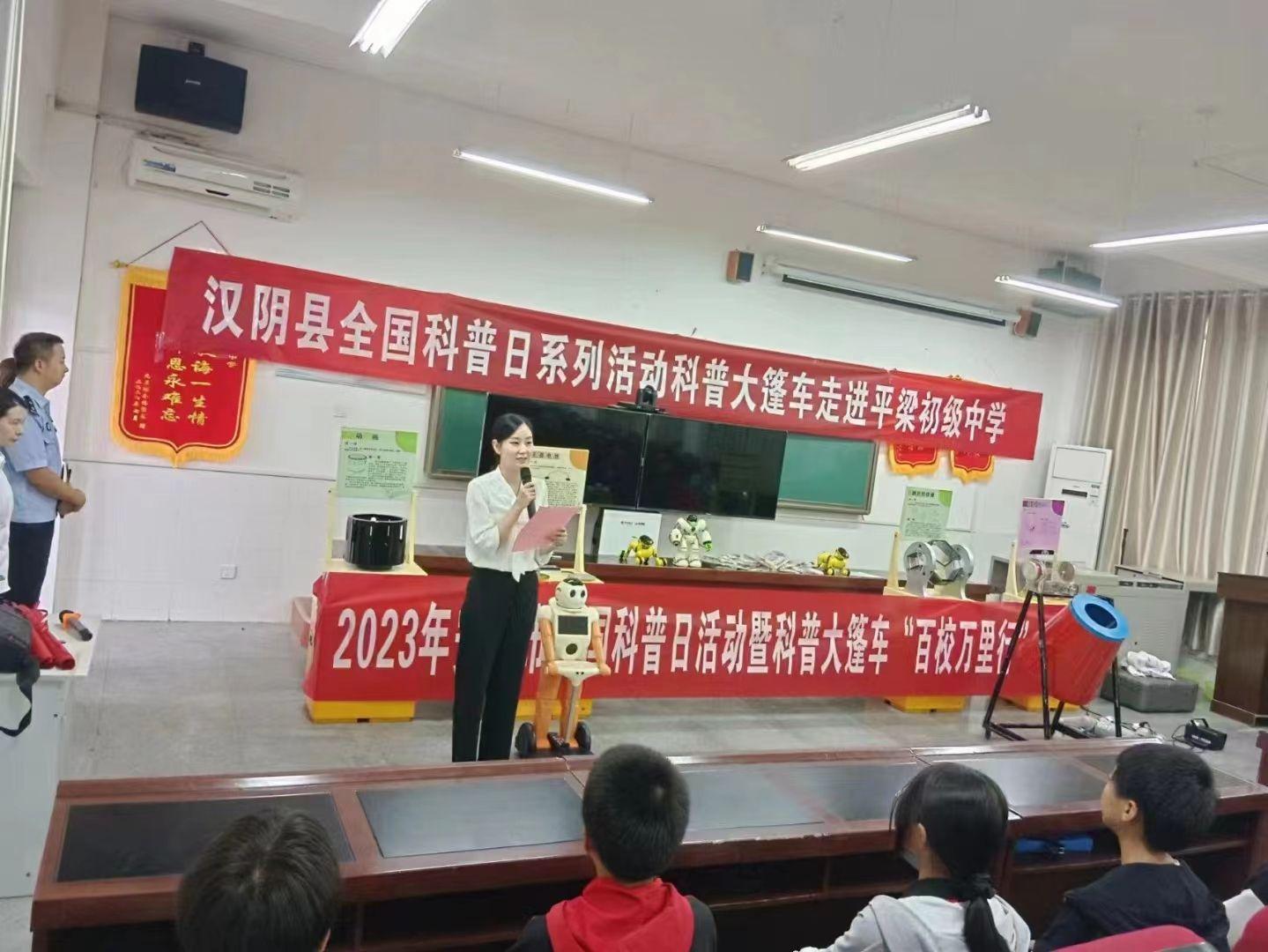 微信图片_20230919164611