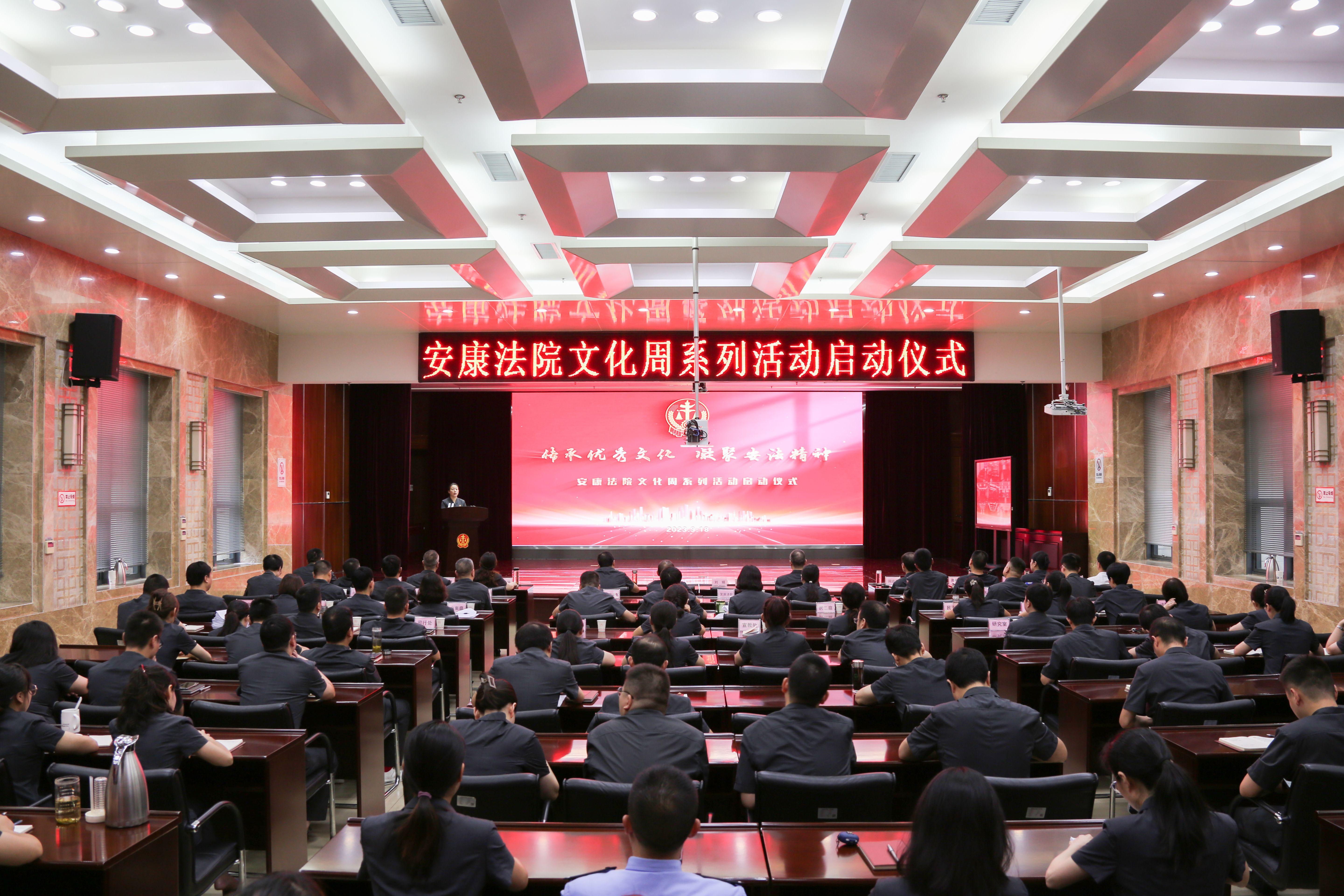 微信图片_20230919164130