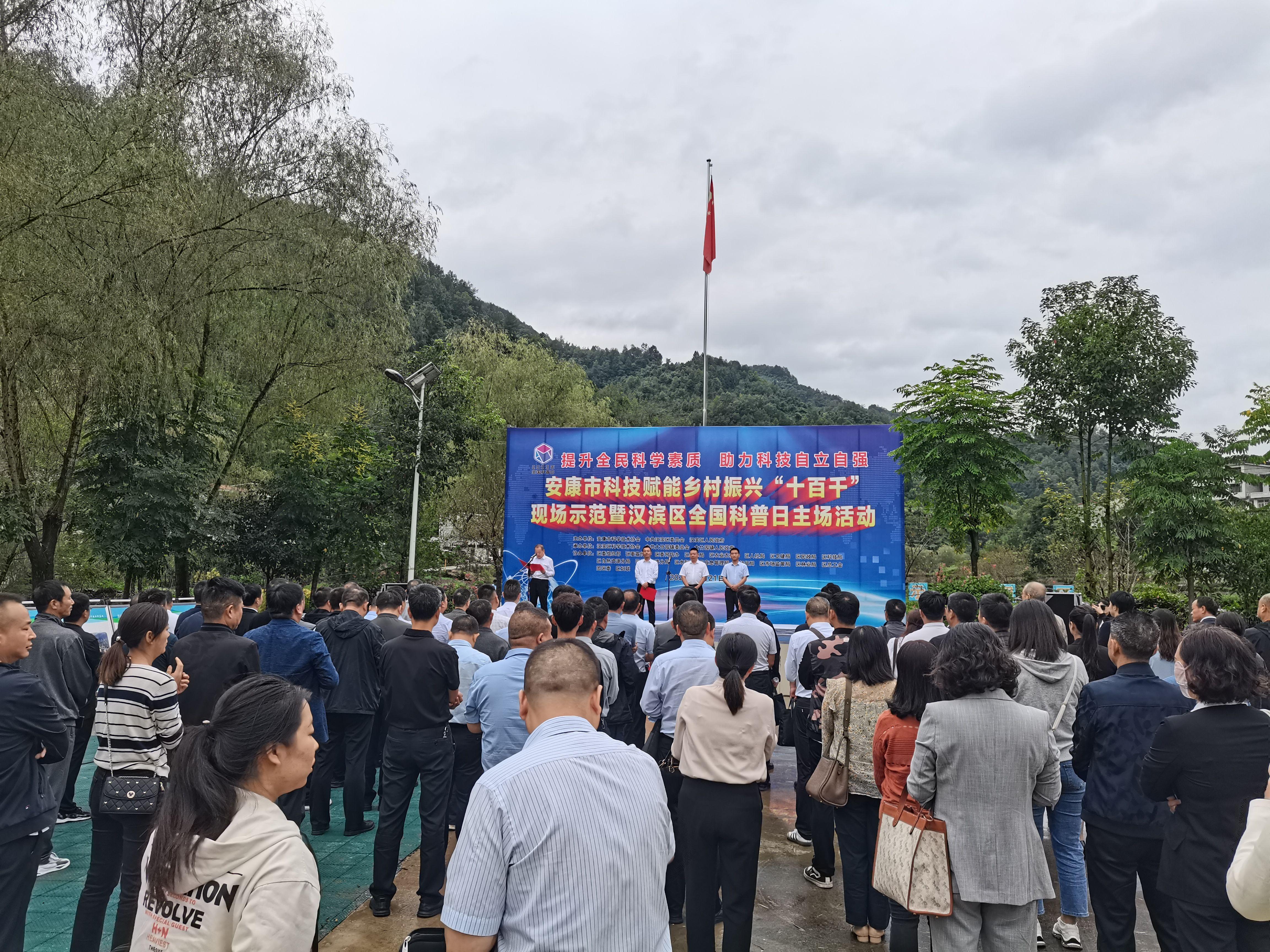 微信图片_20230921165208
