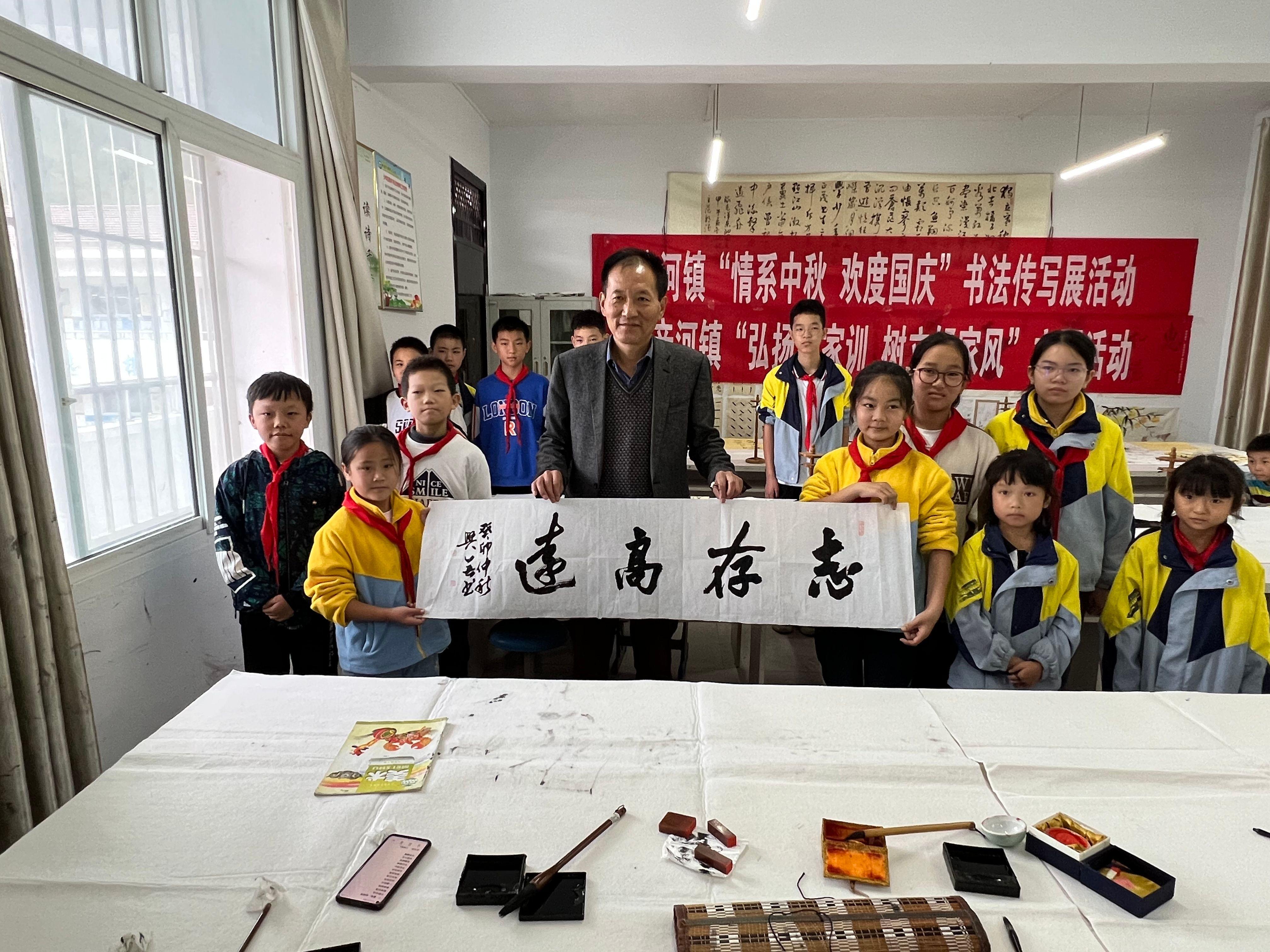 微信图片_20230926184009