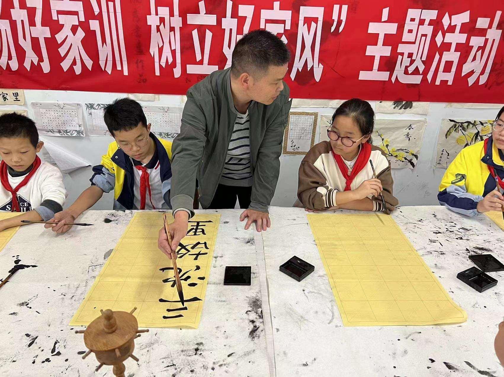 微信图片_20230926184039