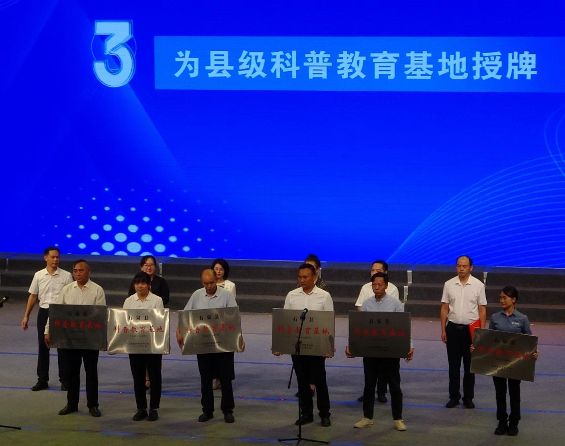 微信图片_20230927090348