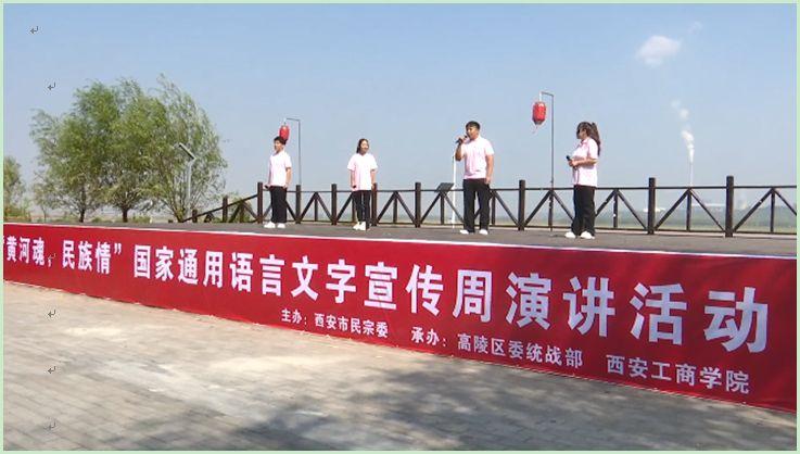 微信图片_20230919193757