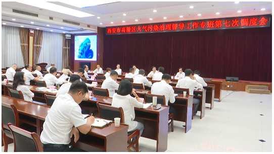 微信图片_20230919201600
