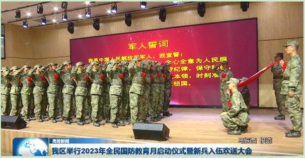 微信图片_20230919195226