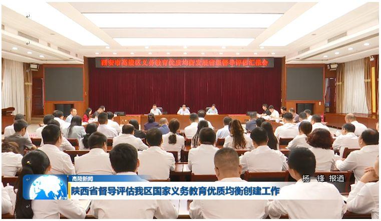 微信图片_20230919202132
