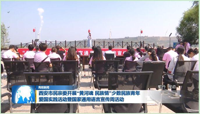微信图片_20230919193752