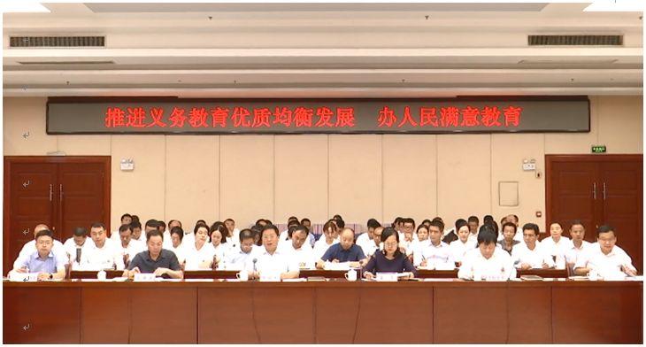 微信图片_20230919202201