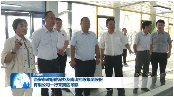 微信图片_20230919202906