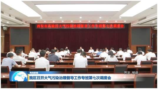 微信图片_20230919201555