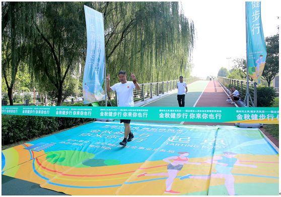 微信图片_20230919090137
