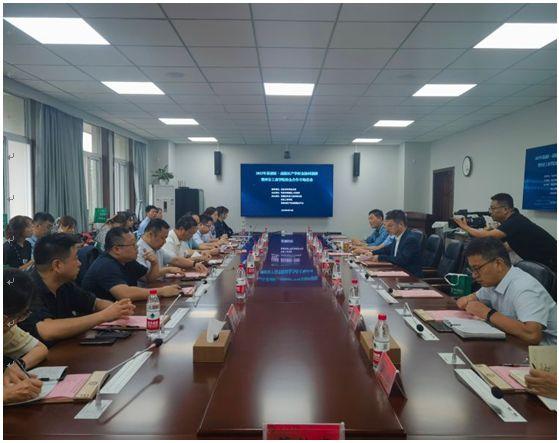 微信图片_20230919200242