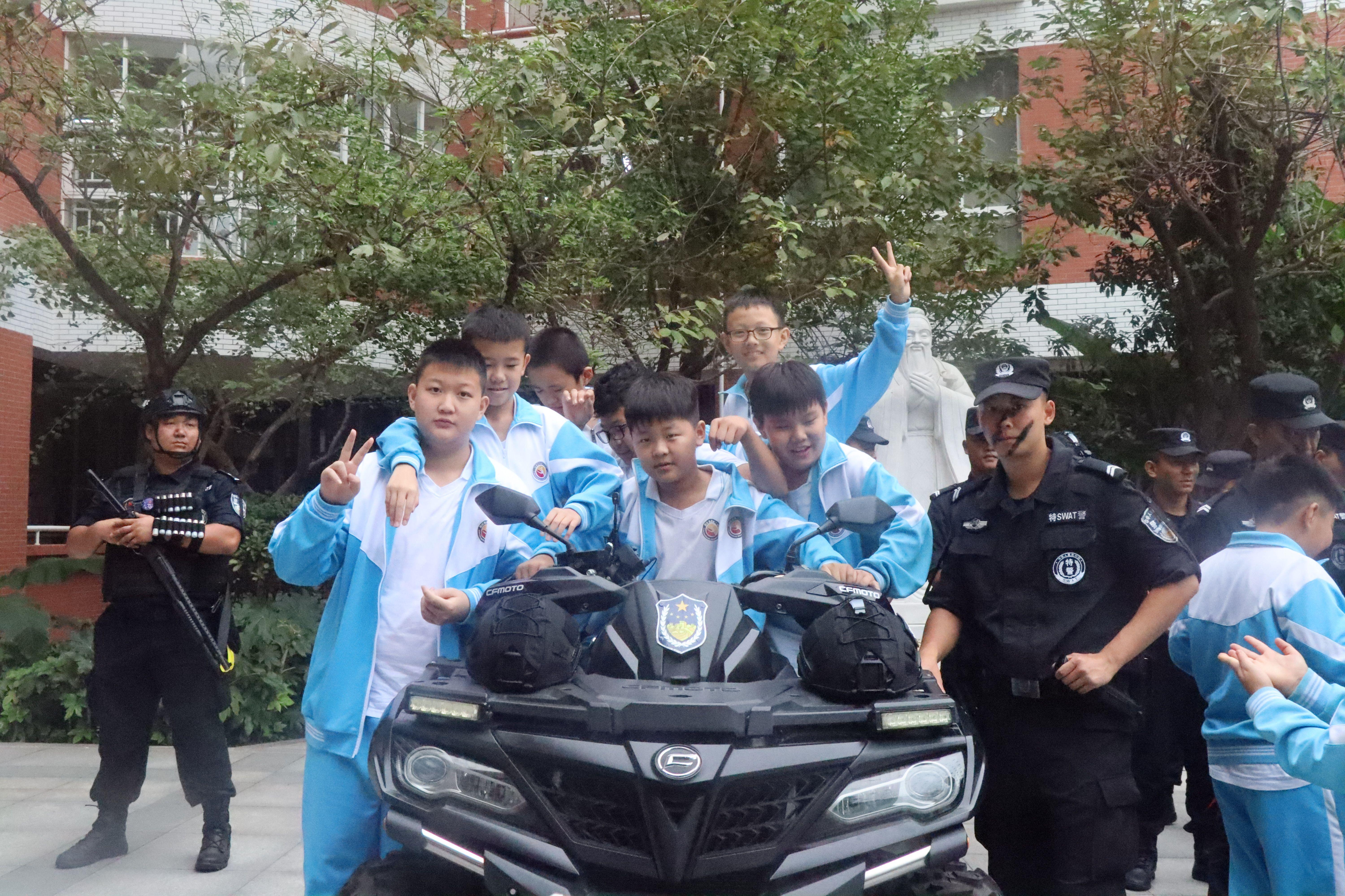 微信图片_20230920161905