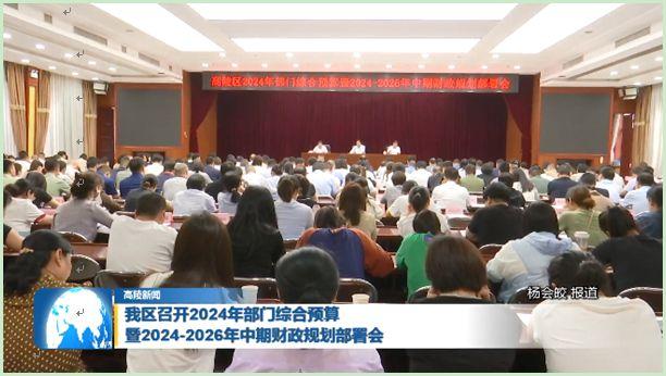 微信图片_20230920152627