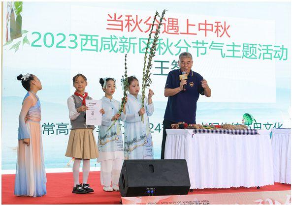 微信图片_20230920222818