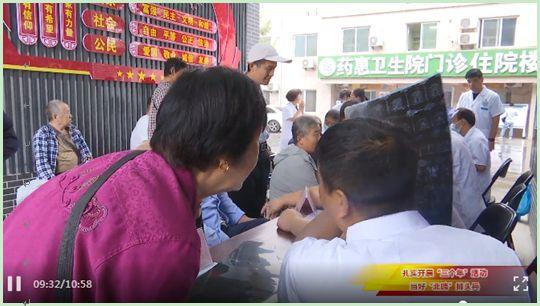 微信图片_20230920150154