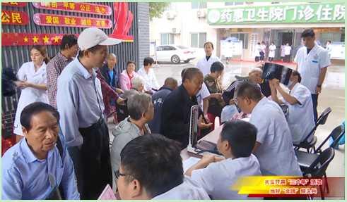 微信图片_20230920150148