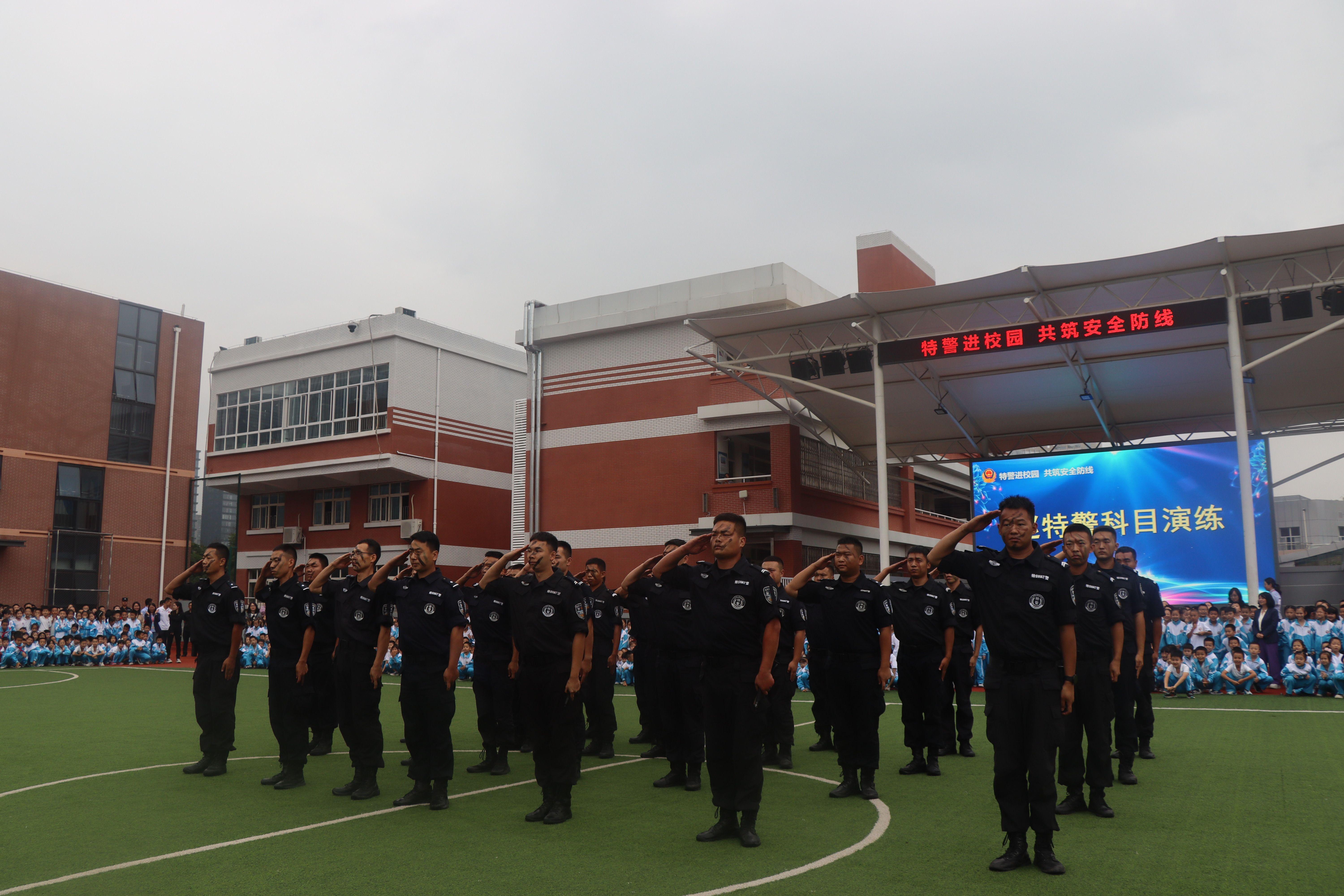 微信图片_20230920161909