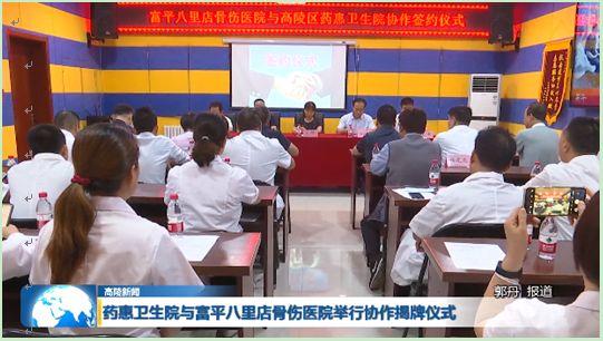 微信图片_20230920150142