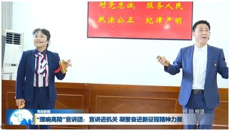 微信图片_20230921222731