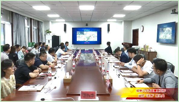 微信图片_20230921193225