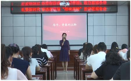 微信图片_20230921222751