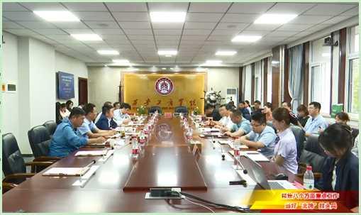微信图片_20230921193252