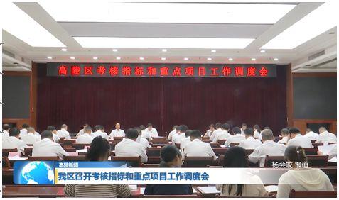 微信图片_20230921221340