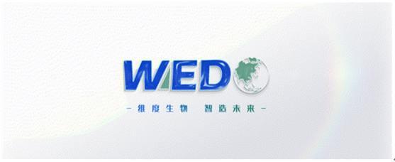 微信图片_20230922195228