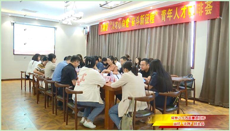 微信图片_20230925201543