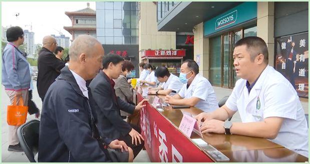 微信图片_20230925203608