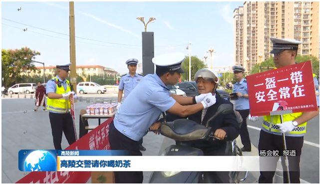 微信图片_20230925202559
