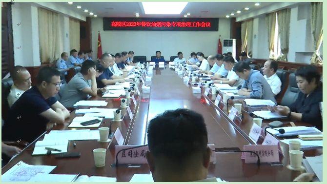 微信图片_20230925160632
