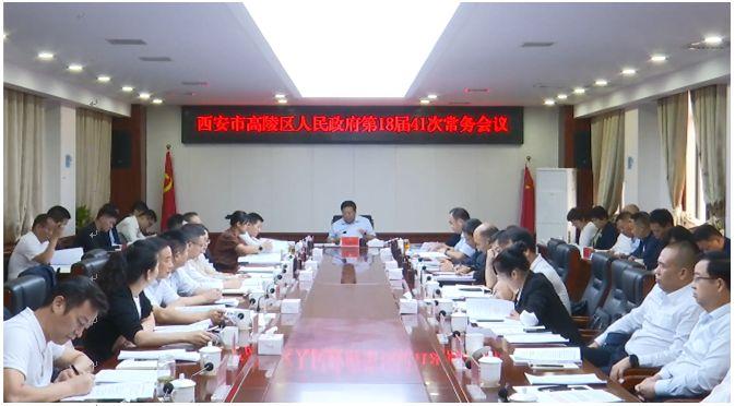 微信图片_20230926201835