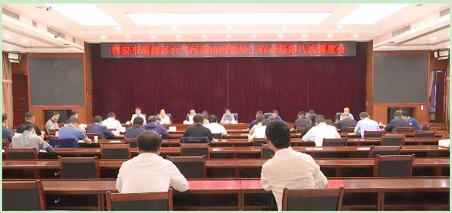 微信图片_20230926201112