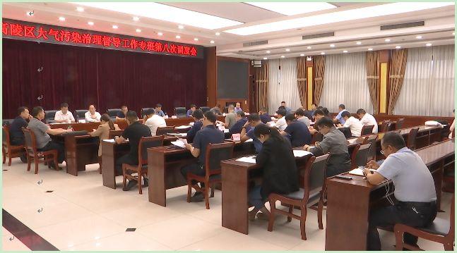 微信图片_20230926201117