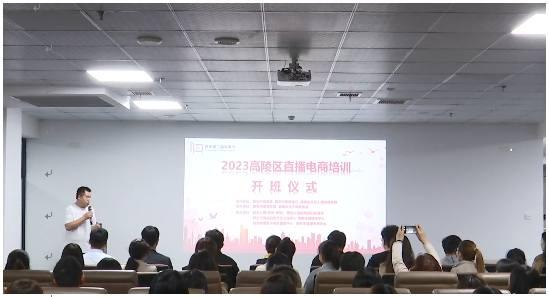 微信图片_20230926200411