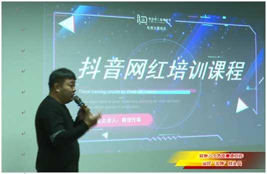 微信图片_20230926200419