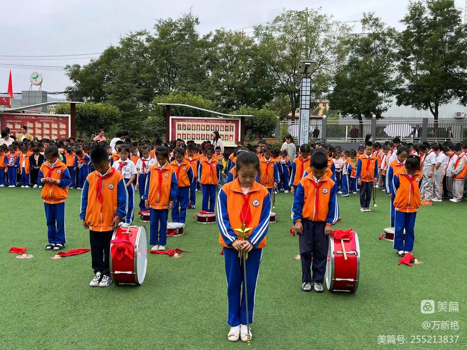 微信图片_20230918231018