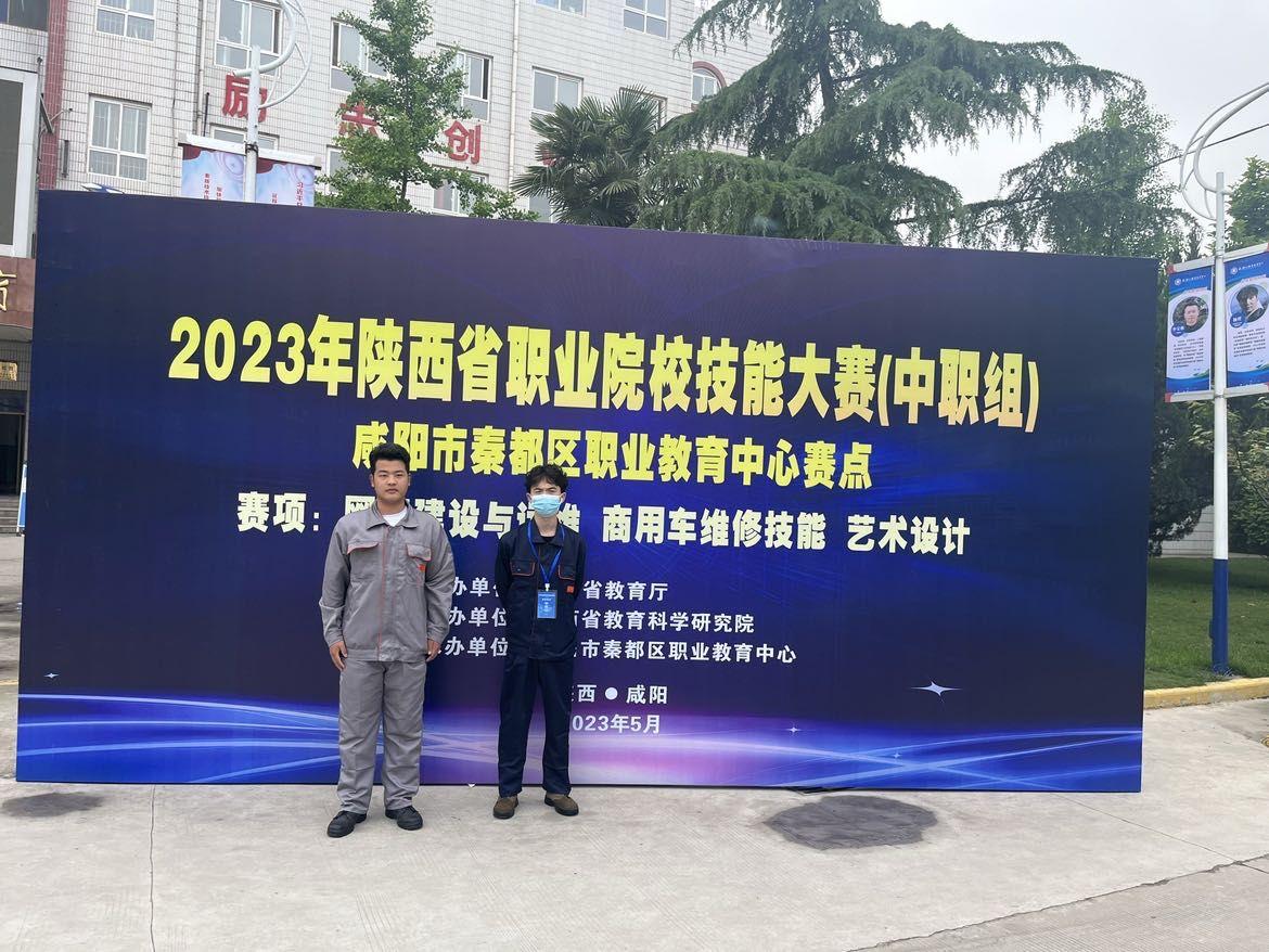 微信图片_20230919180228