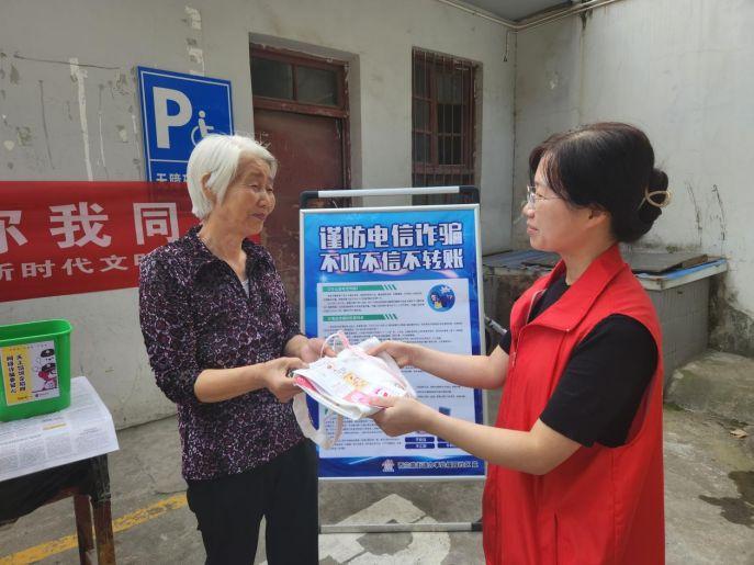 警社联动防诈骗 反诈宣传进万家(1)810