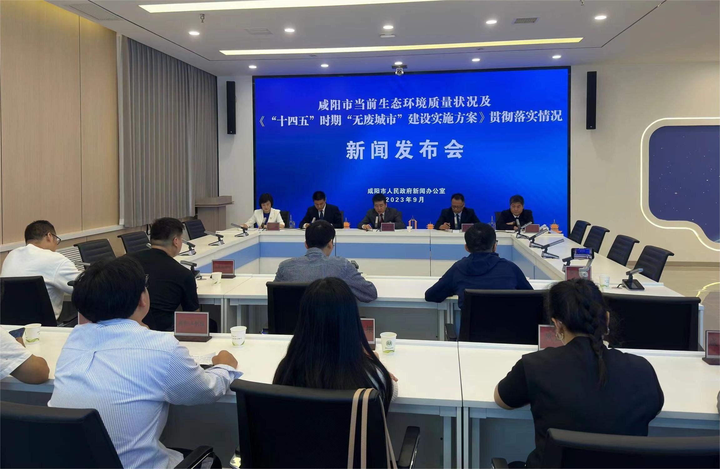 微信图片_20230922200054