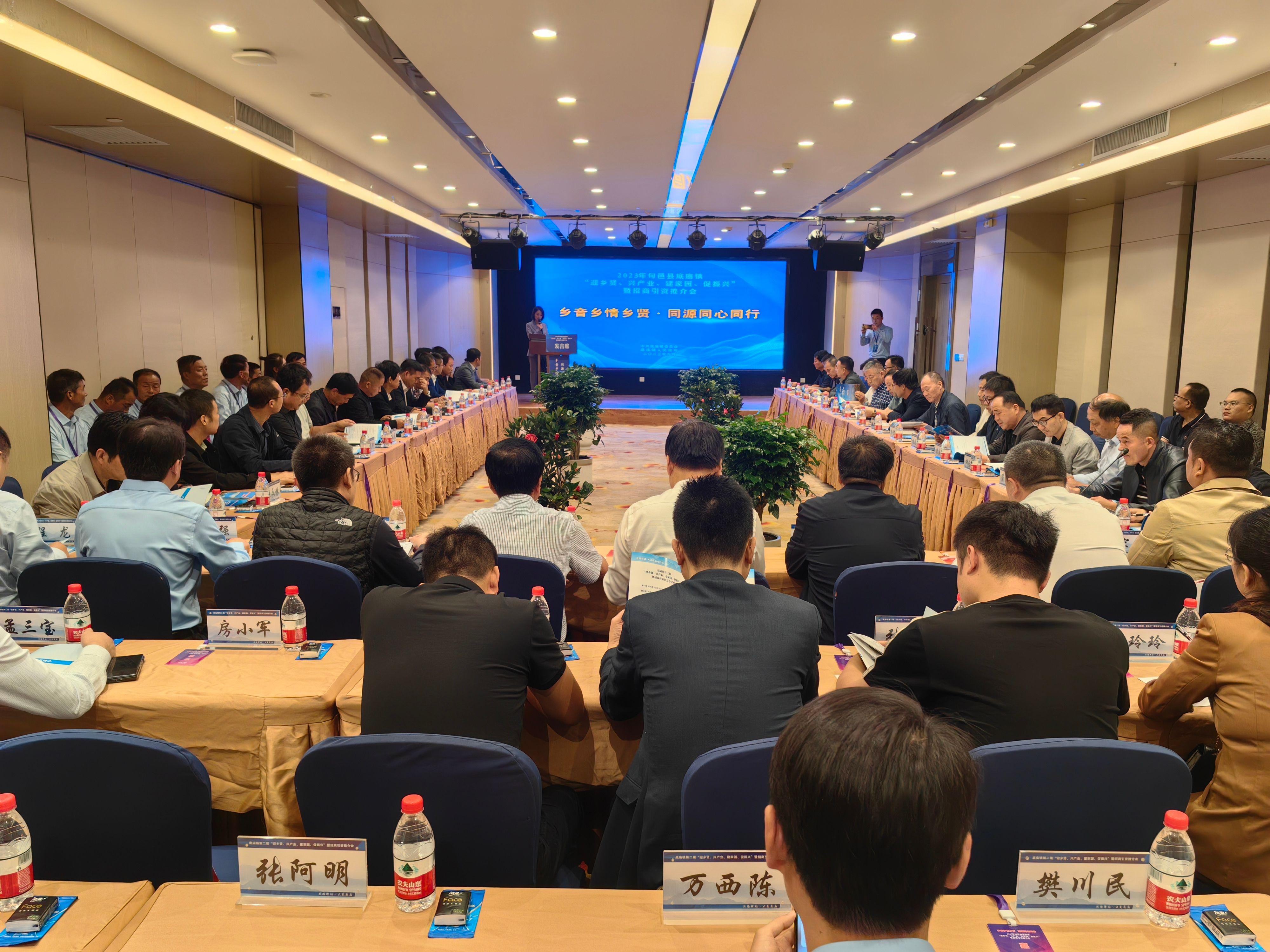 微信图片_20230924111301