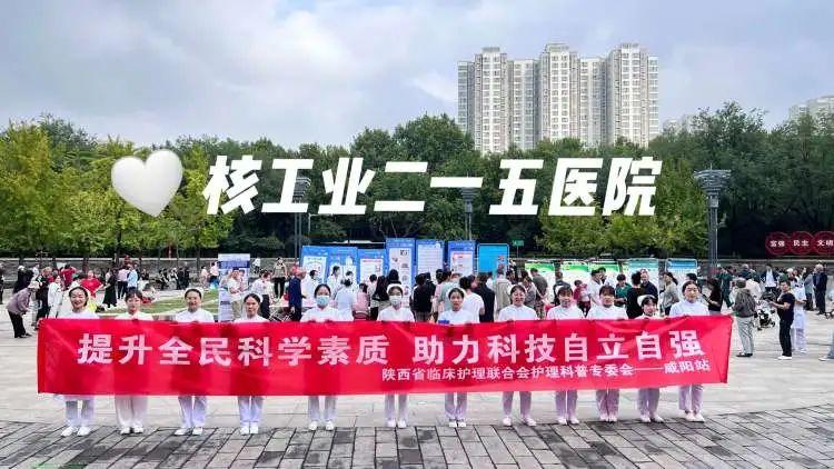 微信图片_20230924112245
