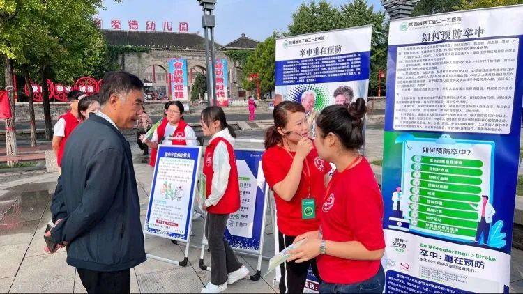 微信图片_20230924112249