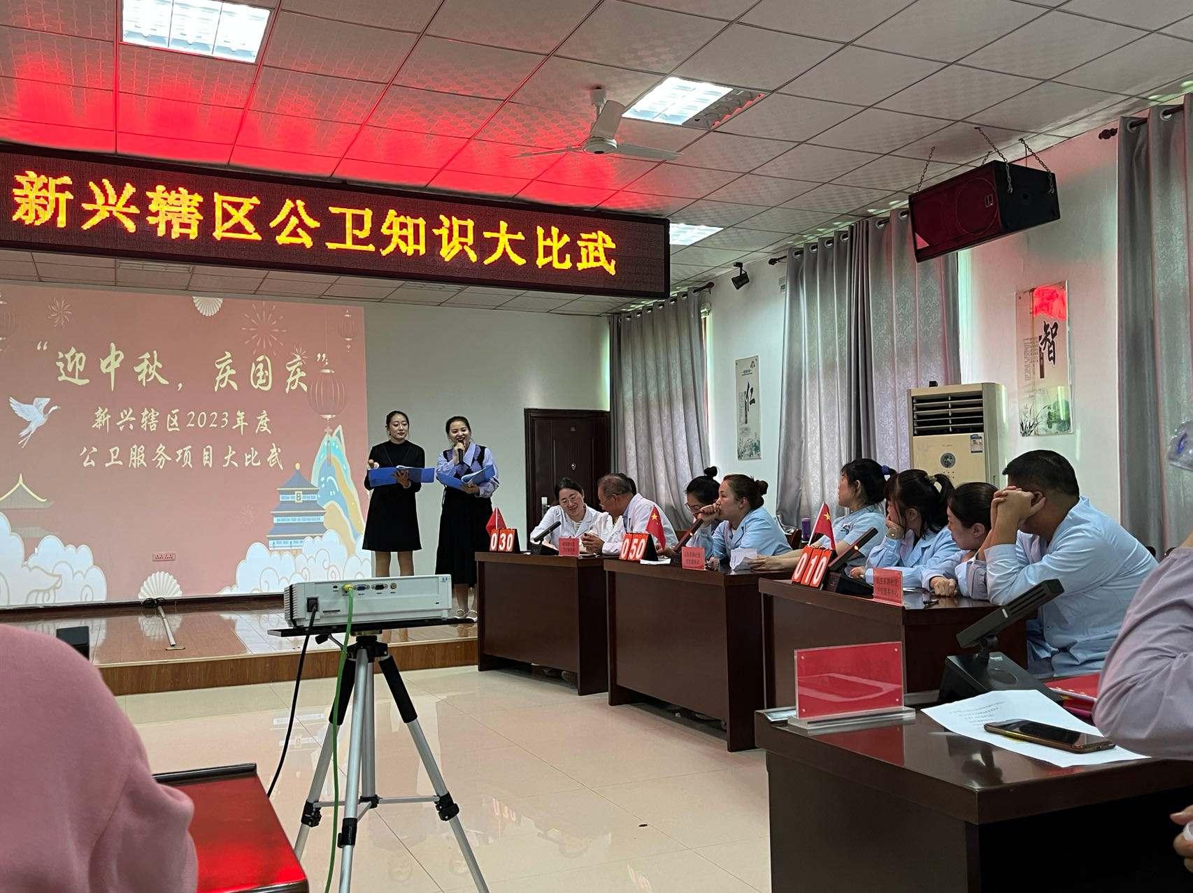 微信图片_20230926231933