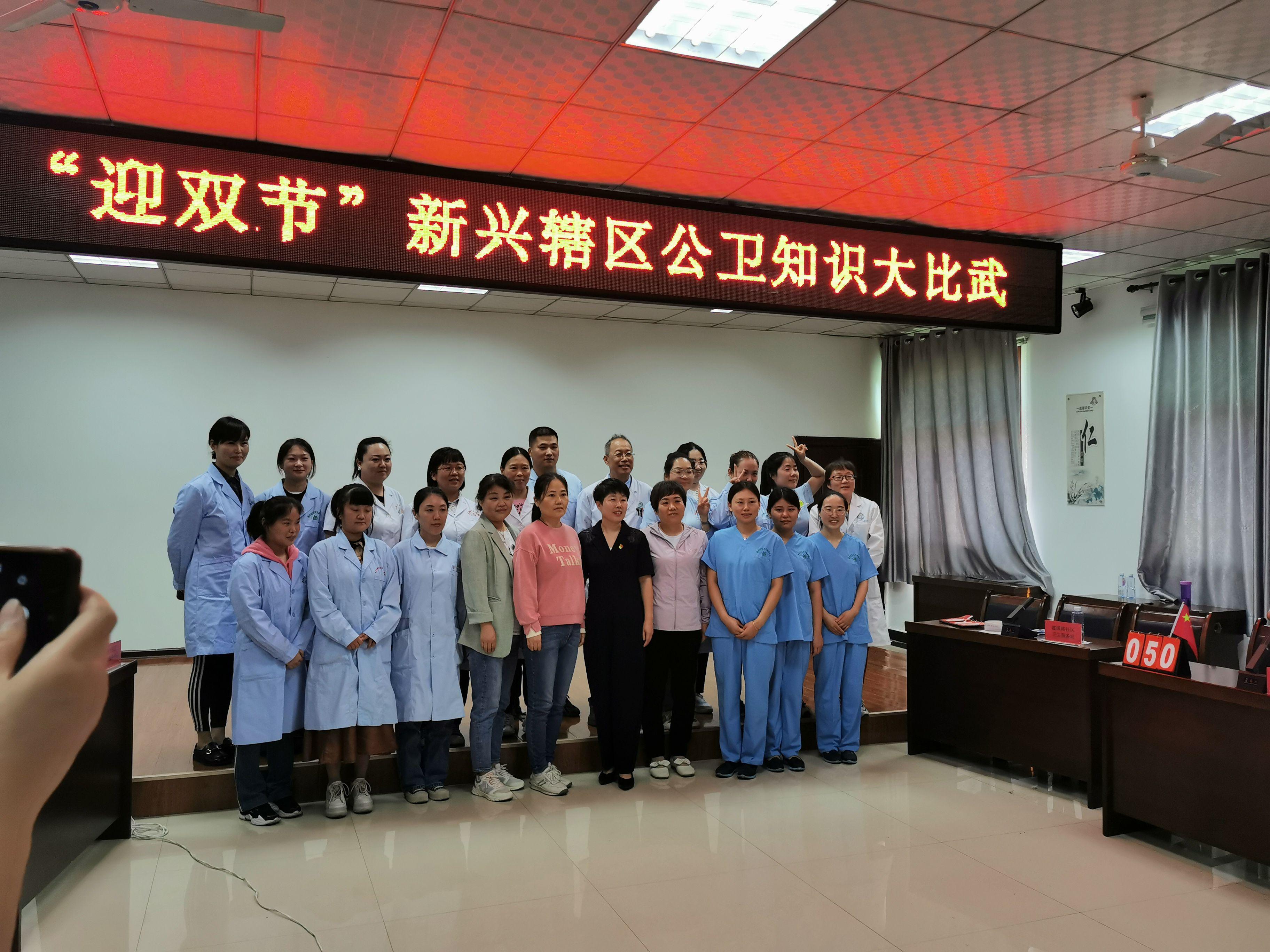 微信图片_20230926231940