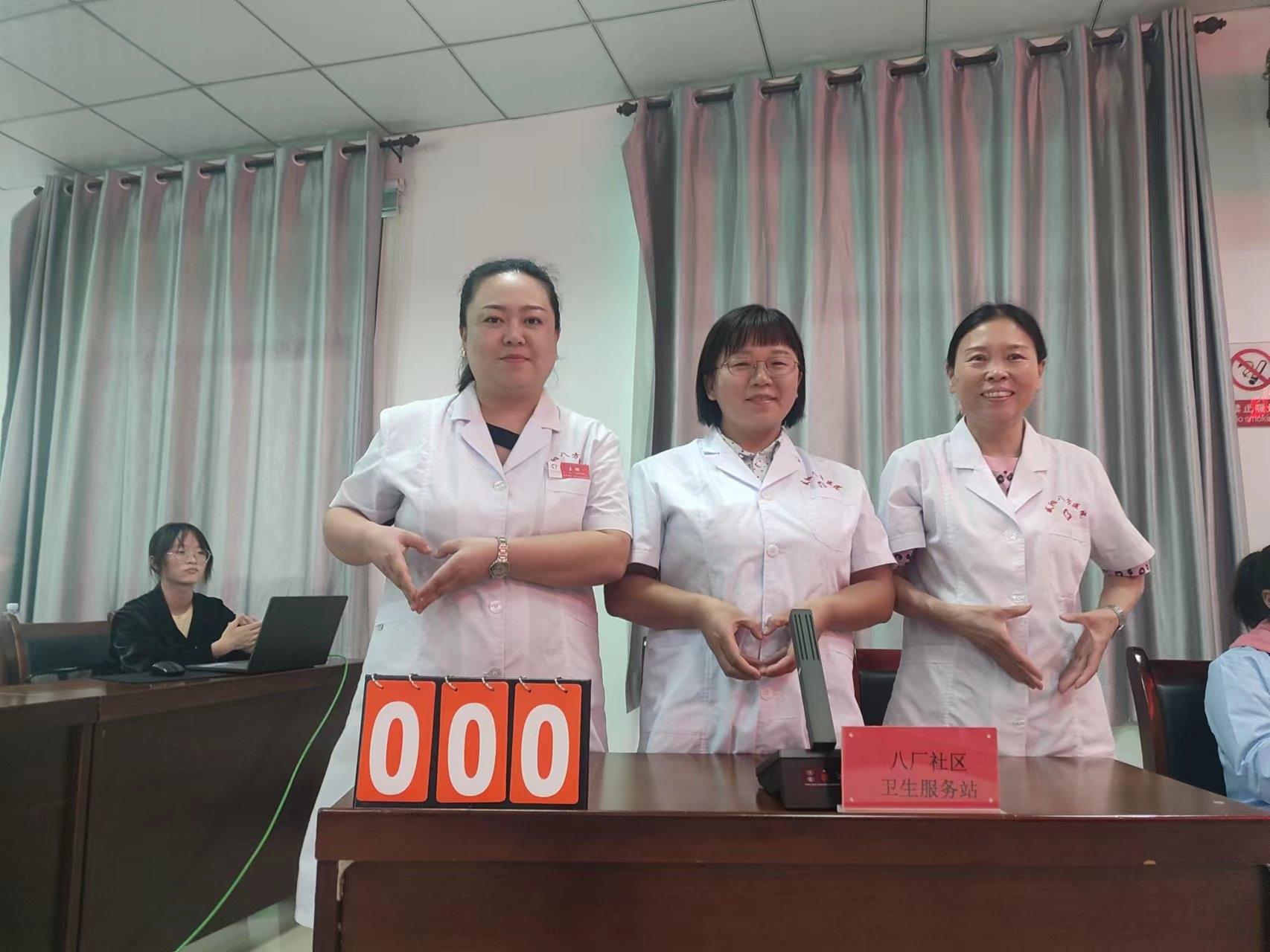 微信图片_20230926231949